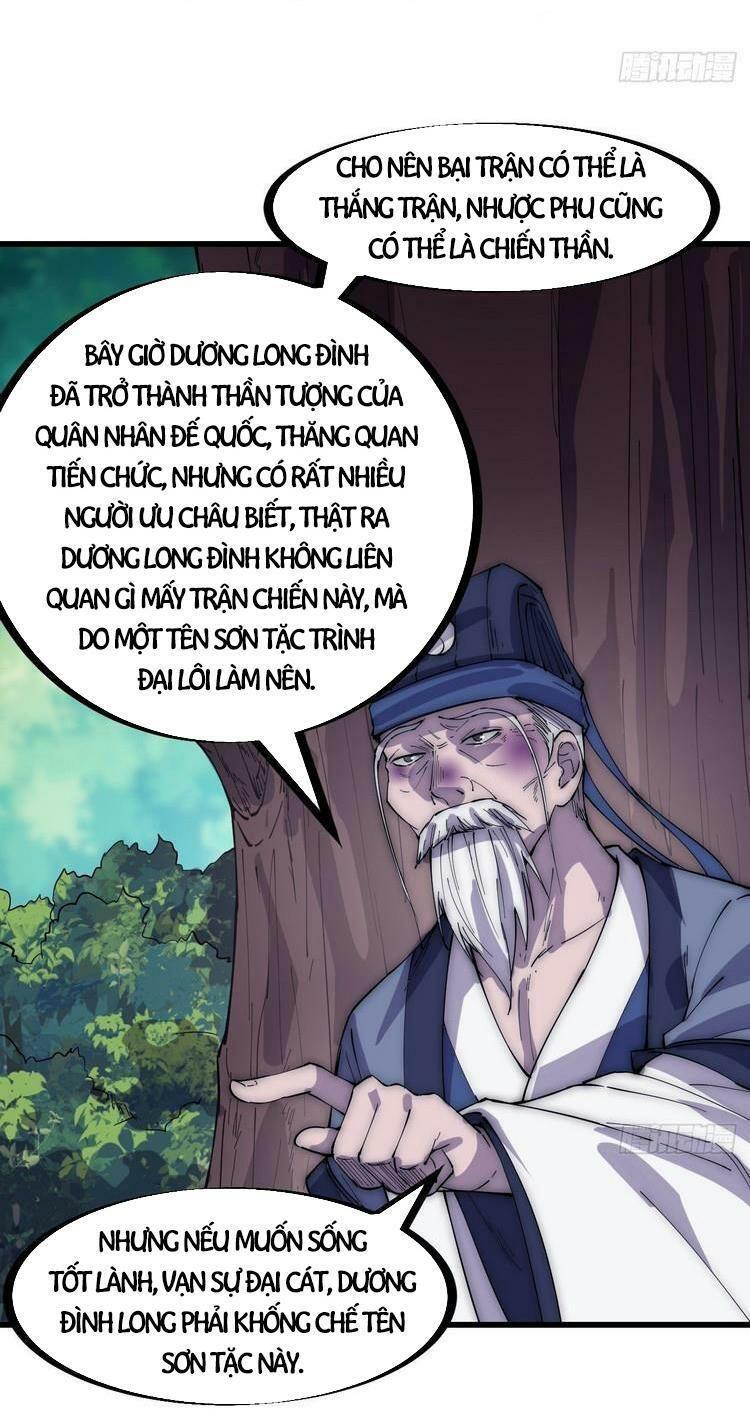 Ta Xuyên Không Qua Mở 1 Sơn Trại Chapter 170 - Trang 2