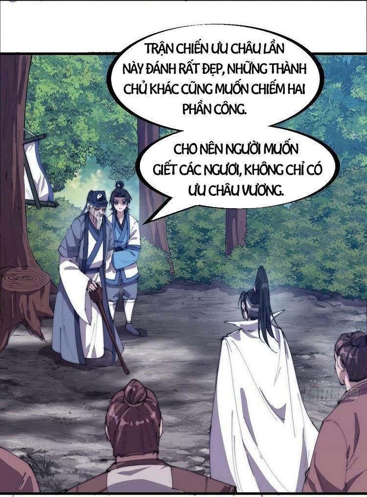 Ta Xuyên Không Qua Mở 1 Sơn Trại Chapter 170 - Trang 2