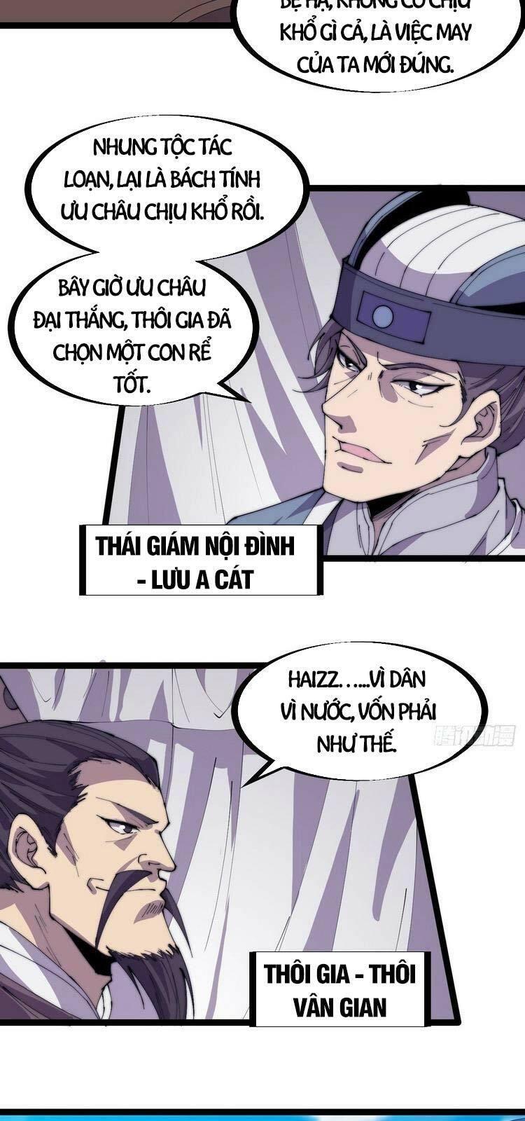 Ta Xuyên Không Qua Mở 1 Sơn Trại Chapter 166 - Trang 2