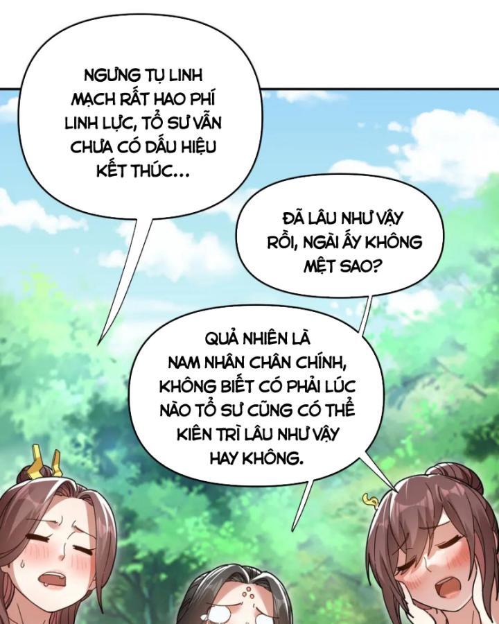 Khởi Đầu Làm Bà Xã Nữ Đế Kinh Ngạc, Ta Vô Địch Rồi Chapter 17 - Trang 2