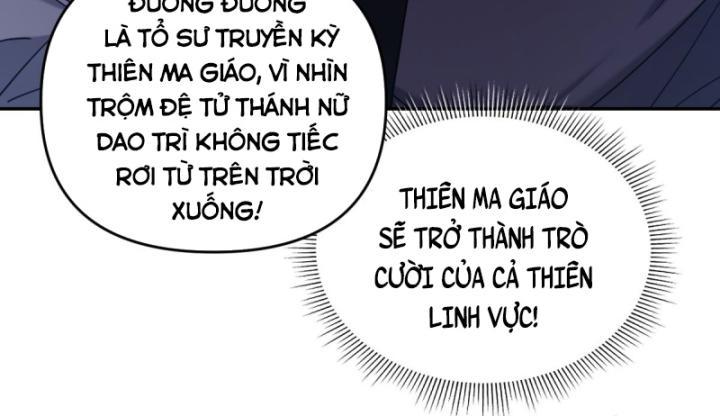 Khởi Đầu Làm Bà Xã Nữ Đế Kinh Ngạc, Ta Vô Địch Rồi Chapter 16 - Trang 2