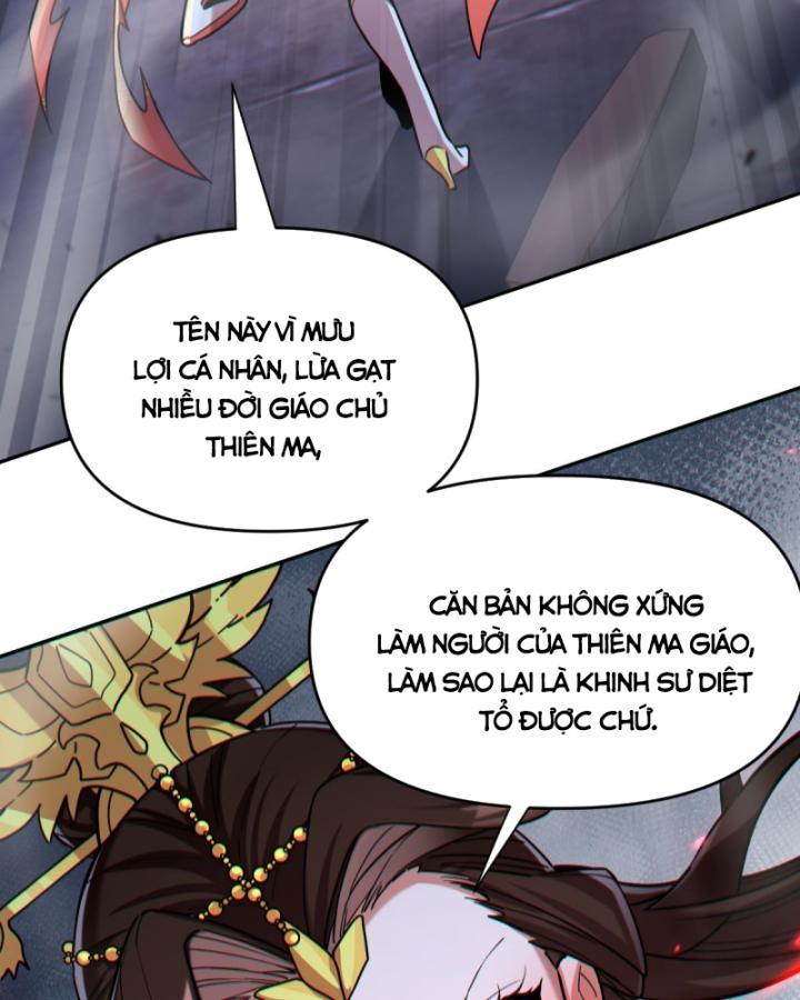 Khởi Đầu Làm Bà Xã Nữ Đế Kinh Ngạc, Ta Vô Địch Rồi Chapter 8 - Trang 2