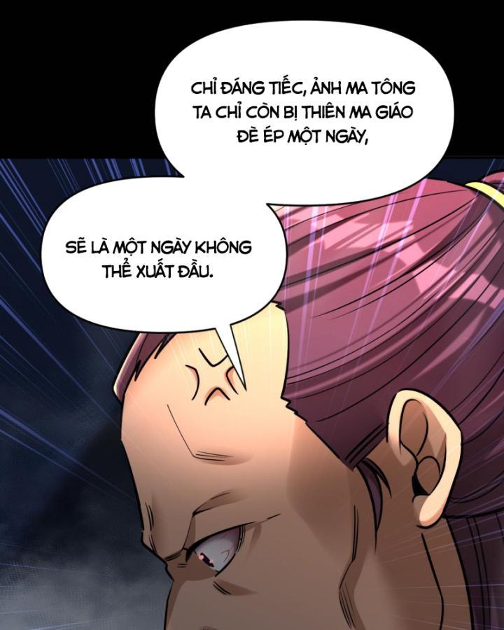 Khởi Đầu Làm Bà Xã Nữ Đế Kinh Ngạc, Ta Vô Địch Rồi Chapter 8 - Trang 2