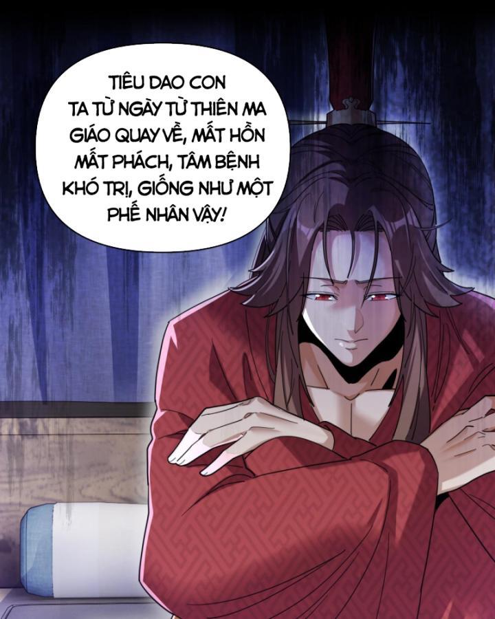 Khởi Đầu Làm Bà Xã Nữ Đế Kinh Ngạc, Ta Vô Địch Rồi Chapter 6 - Trang 2