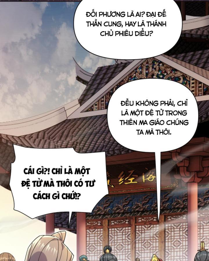 Khởi Đầu Làm Bà Xã Nữ Đế Kinh Ngạc, Ta Vô Địch Rồi Chapter 5 - Trang 2