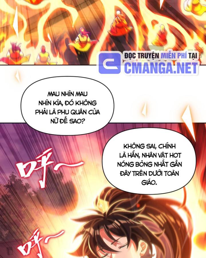 Khởi Đầu Làm Bà Xã Nữ Đế Kinh Ngạc, Ta Vô Địch Rồi Chapter 4 - Trang 2