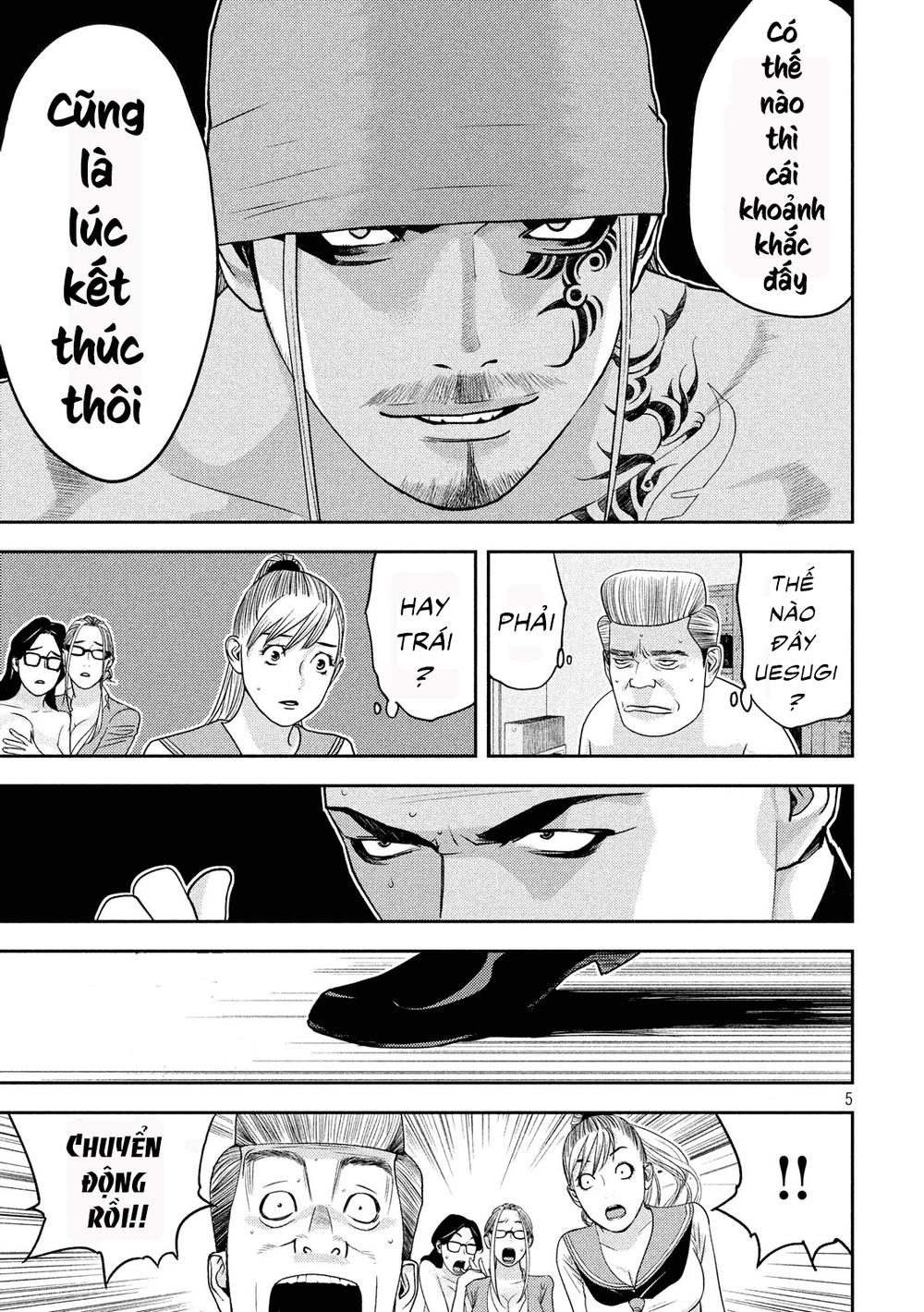 The New Official History Of Nobunaga: Nobunaga And Me Chapter 9 - Trang 2