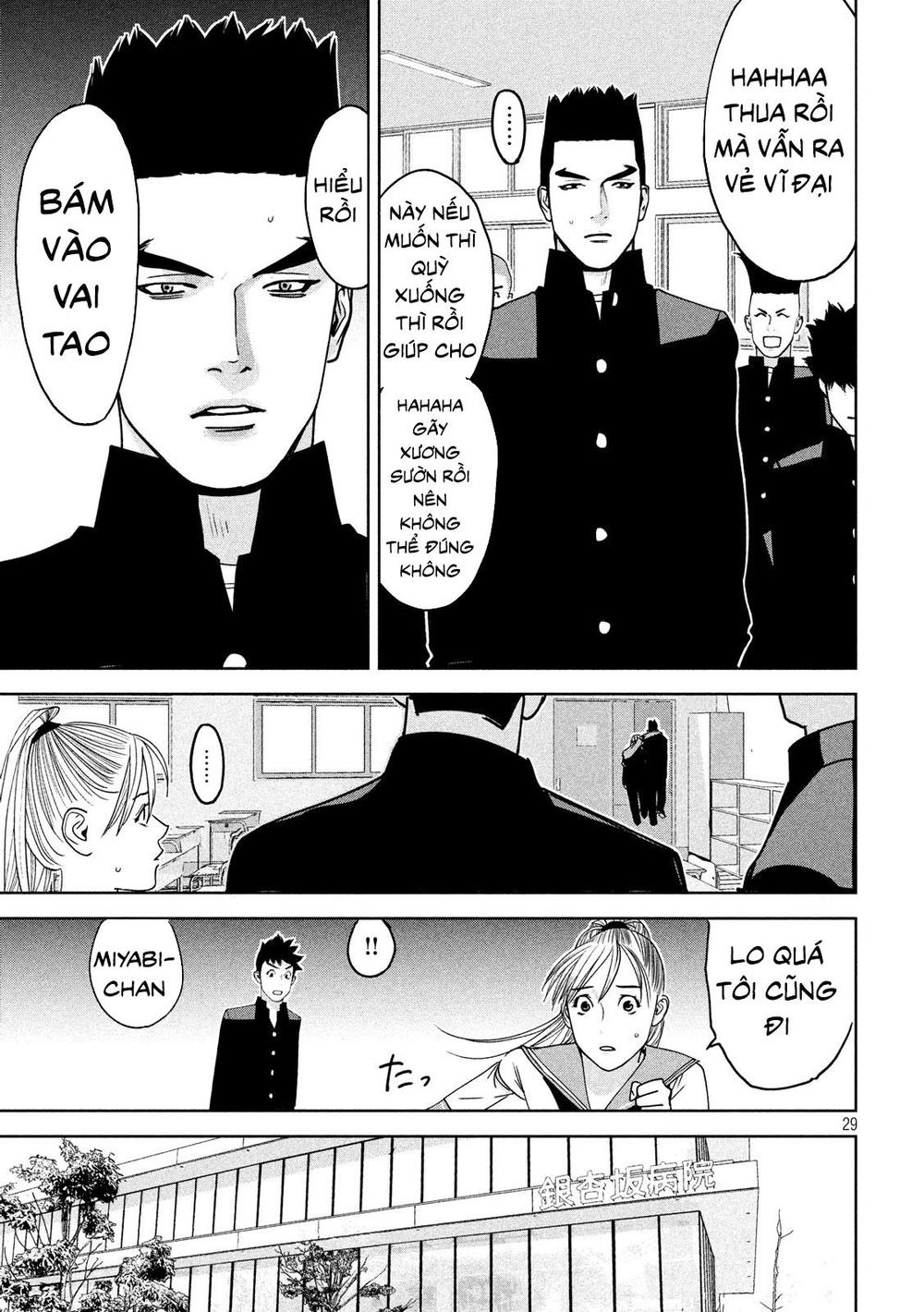 The New Official History Of Nobunaga: Nobunaga And Me Chapter 3 - Trang 2