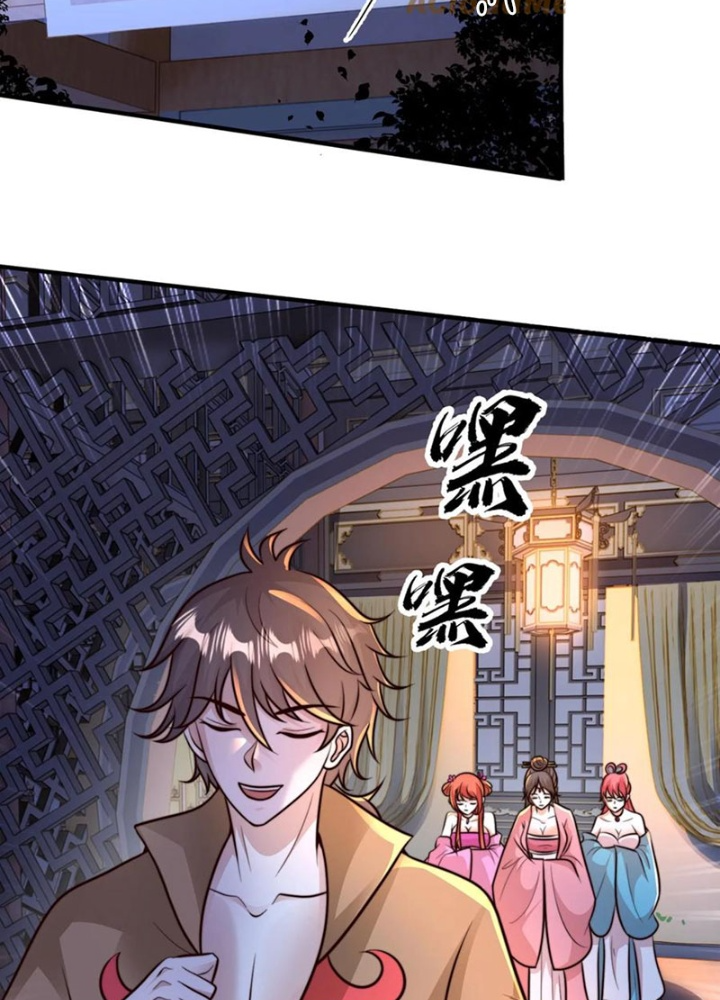 Ta Nuôi Ma Quỷ Ở Trấn Ma Ti Chapter 226 - Trang 2