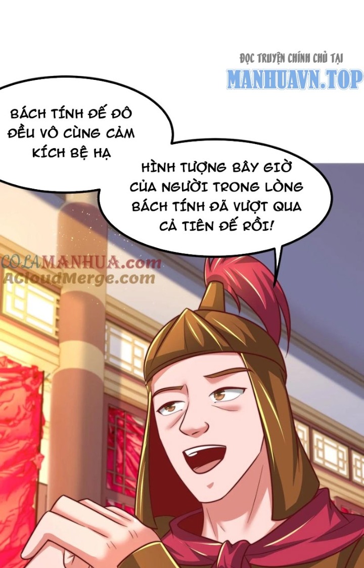 Ta Nuôi Ma Quỷ Ở Trấn Ma Ti Chapter 222 - Trang 2