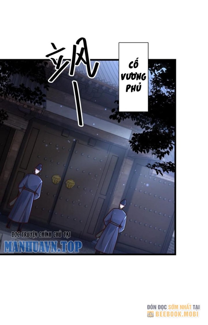 Ta Nuôi Ma Quỷ Ở Trấn Ma Ti Chapter 199 - Trang 2