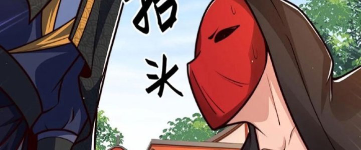 Ta Nuôi Ma Quỷ Ở Trấn Ma Ti Chapter 139 - Trang 2