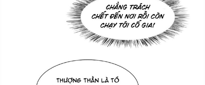 Ta Nuôi Ma Quỷ Ở Trấn Ma Ti Chapter 138 - Trang 2