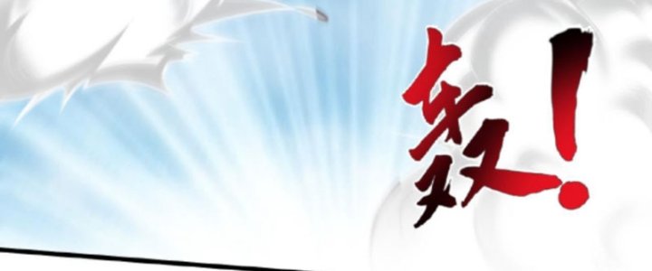 Ta Nuôi Ma Quỷ Ở Trấn Ma Ti Chapter 134 - Trang 2