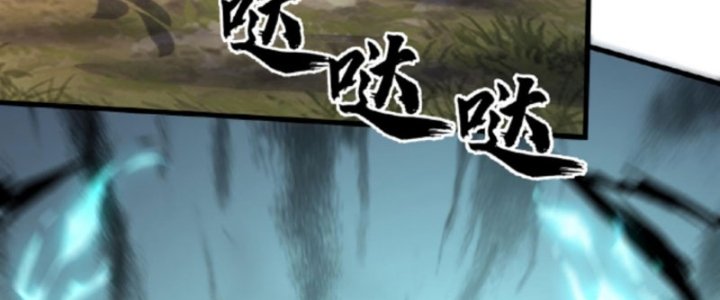 Ta Nuôi Ma Quỷ Ở Trấn Ma Ti Chapter 134 - Trang 2