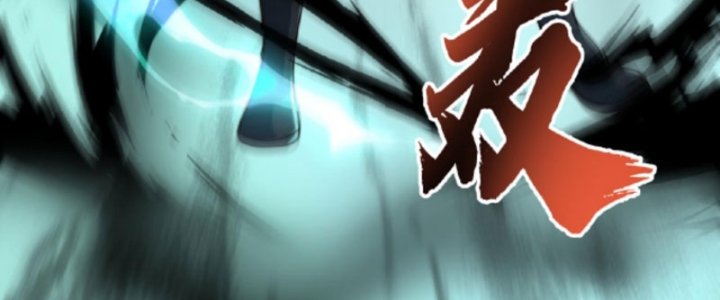 Ta Nuôi Ma Quỷ Ở Trấn Ma Ti Chapter 134 - Trang 2