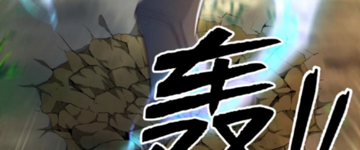 Ta Nuôi Ma Quỷ Ở Trấn Ma Ti Chapter 134 - Trang 2