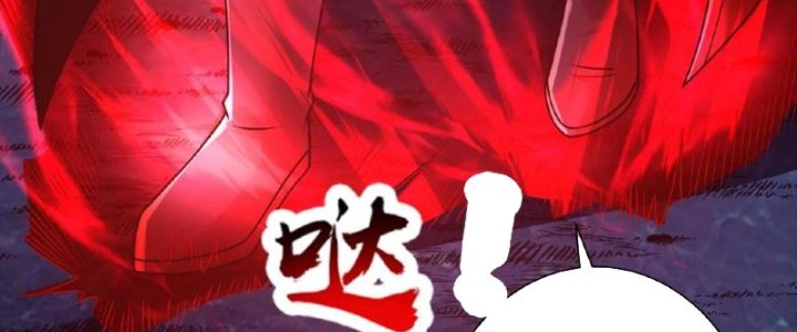 Ta Nuôi Ma Quỷ Ở Trấn Ma Ti Chapter 133 - Trang 2