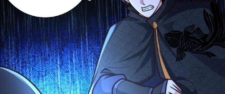 Ta Nuôi Ma Quỷ Ở Trấn Ma Ti Chapter 132 - Trang 2