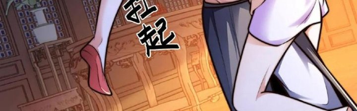 Ta Nuôi Ma Quỷ Ở Trấn Ma Ti Chapter 122 - Trang 2