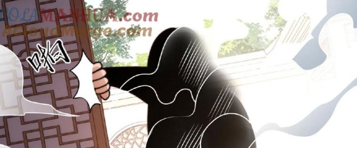 Ta Nuôi Ma Quỷ Ở Trấn Ma Ti Chapter 121 - Trang 2