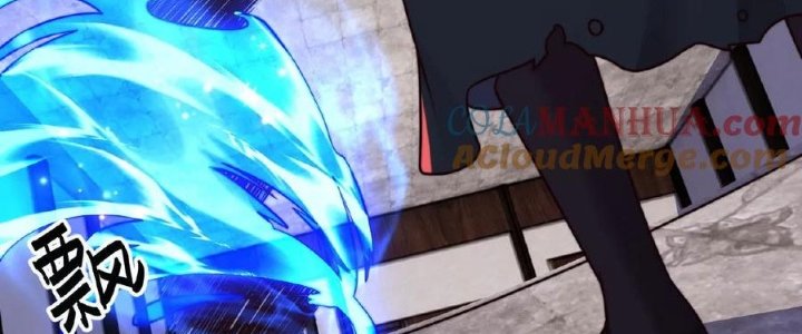 Ta Nuôi Ma Quỷ Ở Trấn Ma Ti Chapter 117 - Trang 2