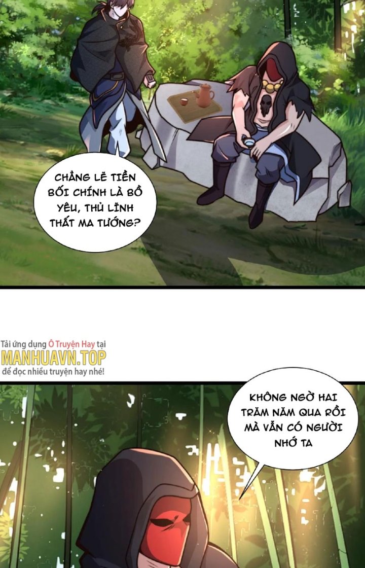 Ta Nuôi Ma Quỷ Ở Trấn Ma Ti Chapter 110 - Trang 2