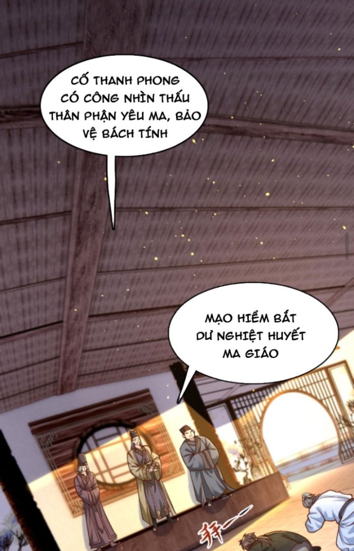 Ta Nuôi Ma Quỷ Ở Trấn Ma Ti Chapter 97 - Trang 2