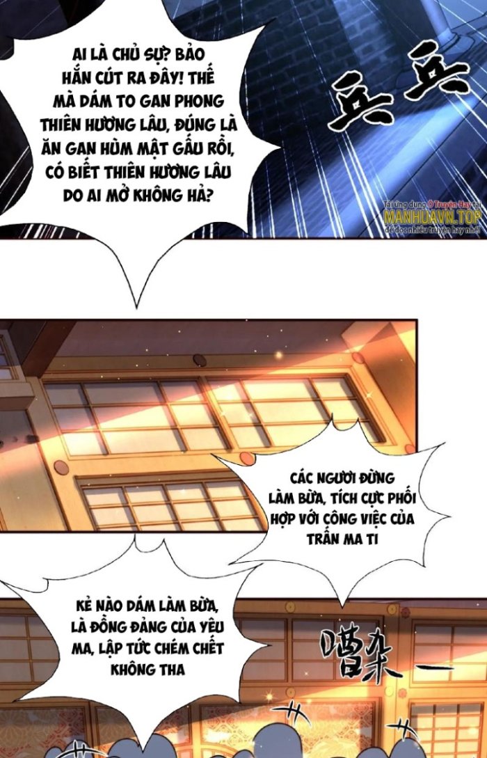 Ta Nuôi Ma Quỷ Ở Trấn Ma Ti Chapter 96 - Trang 2