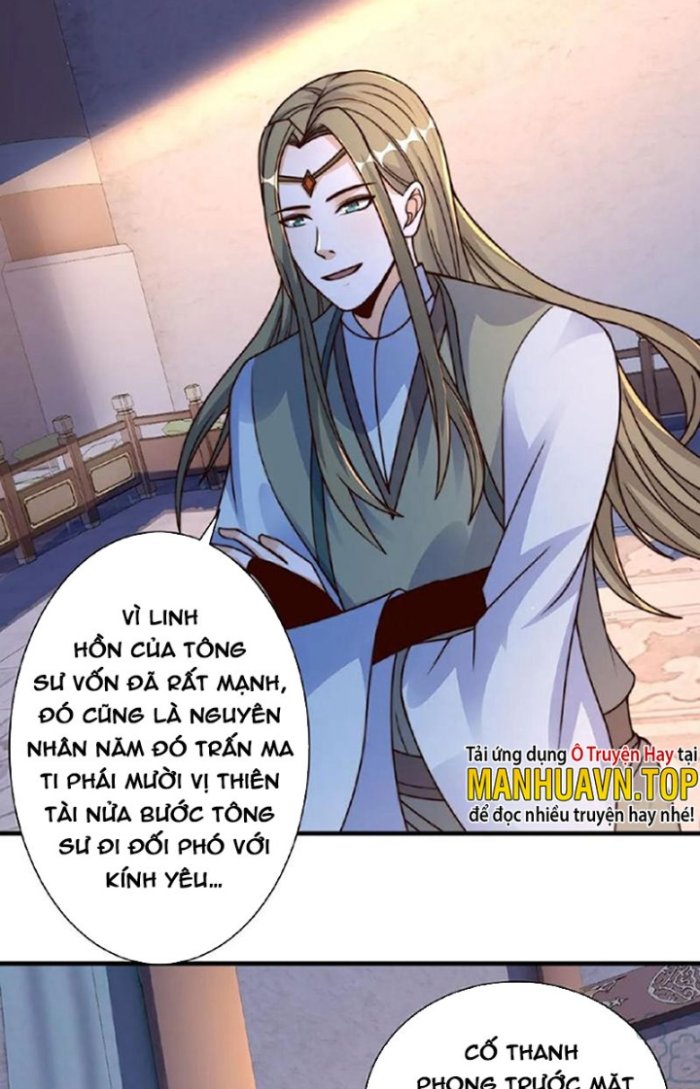 Ta Nuôi Ma Quỷ Ở Trấn Ma Ti Chapter 76 - Trang 2