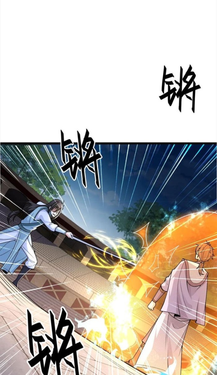 Ta Nuôi Ma Quỷ Ở Trấn Ma Ti Chapter 37 - Trang 2