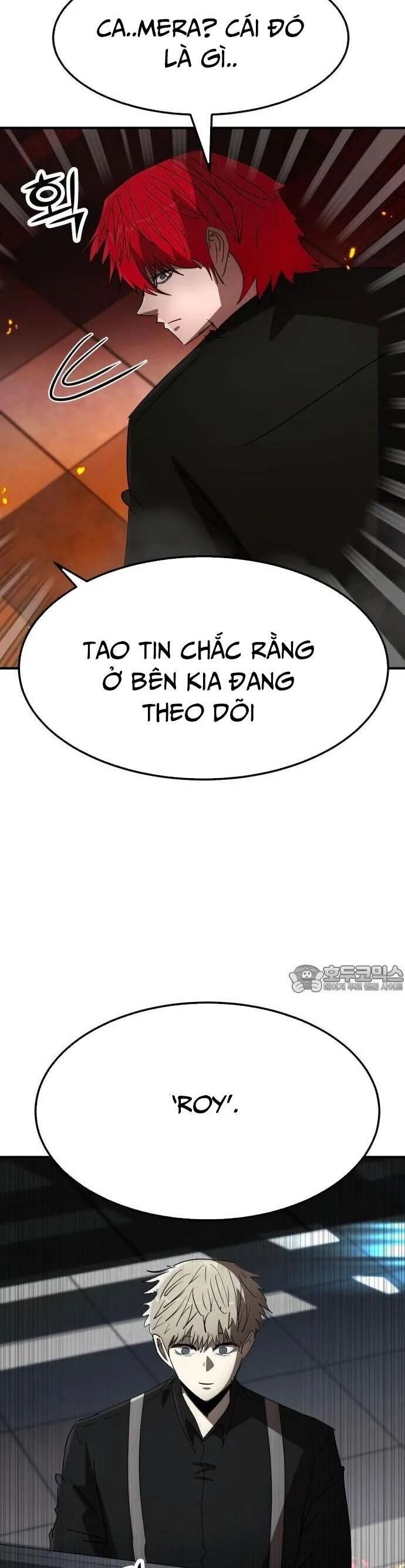 Coin Báo Thù Chapter 64 - Trang 2