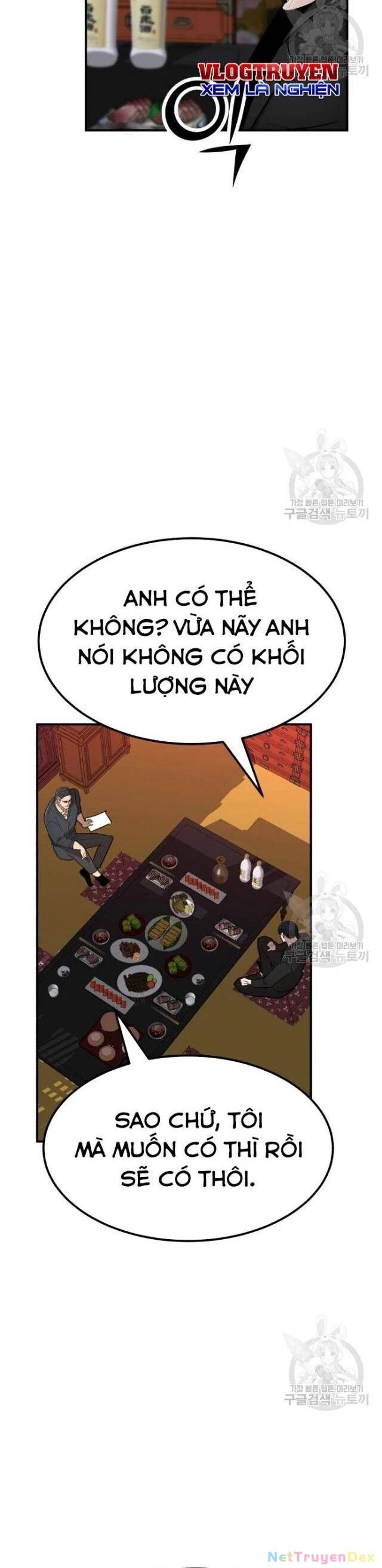 Coin Báo Thù Chapter 41 - Trang 2