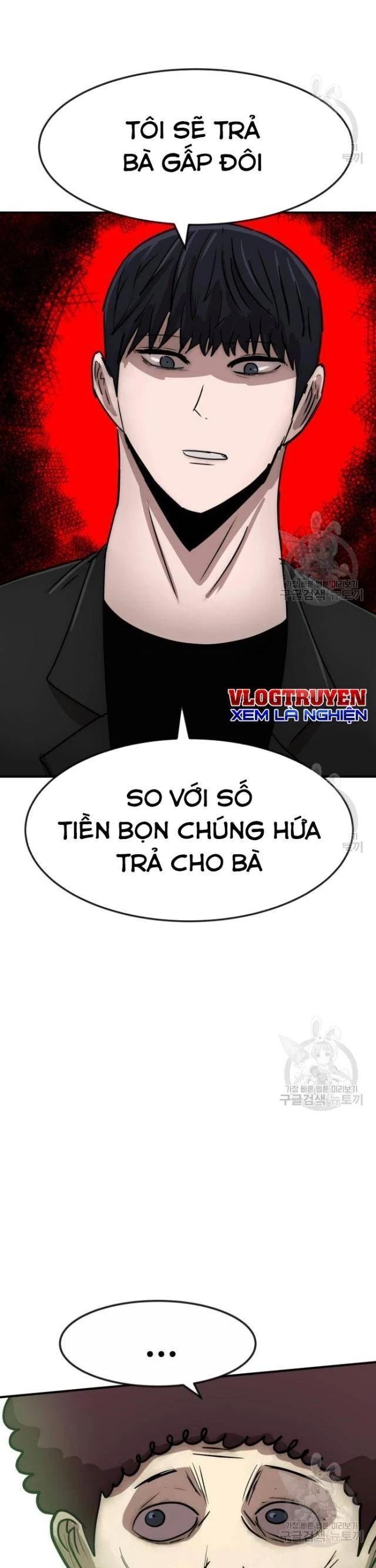 Coin Báo Thù Chapter 41 - Trang 2