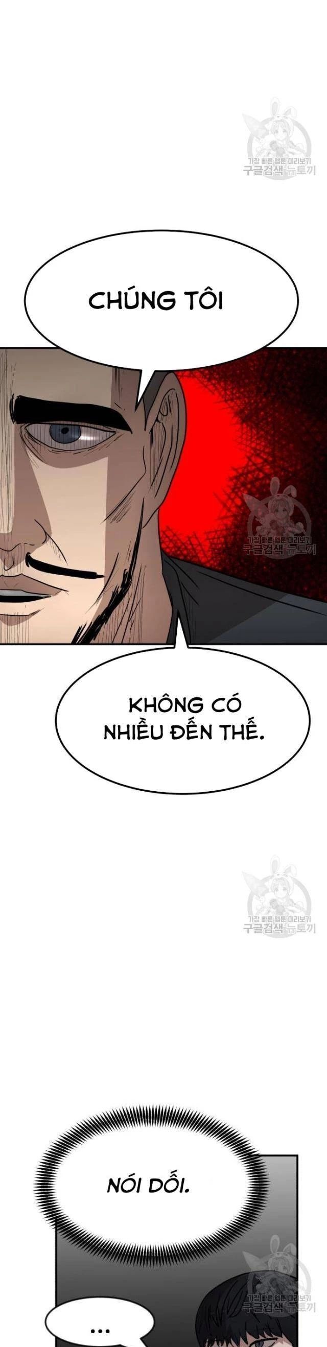 Coin Báo Thù Chapter 41 - Trang 2