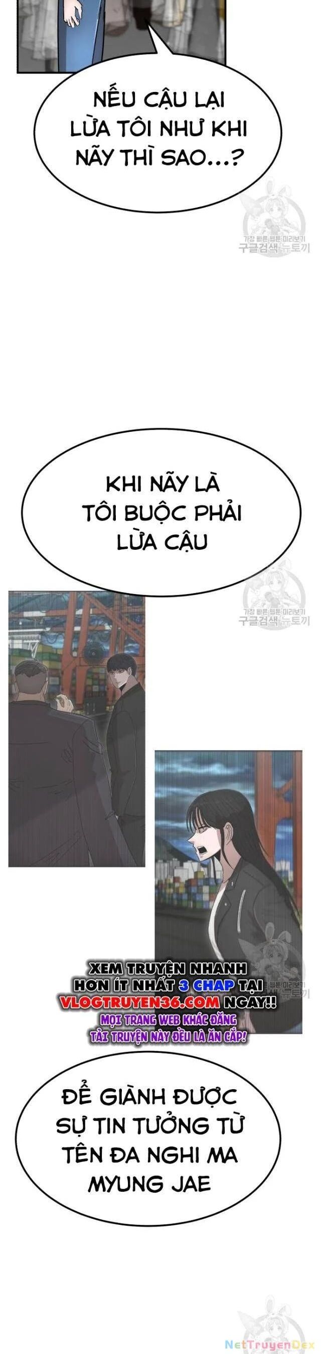 Coin Báo Thù Chapter 41 - Trang 2