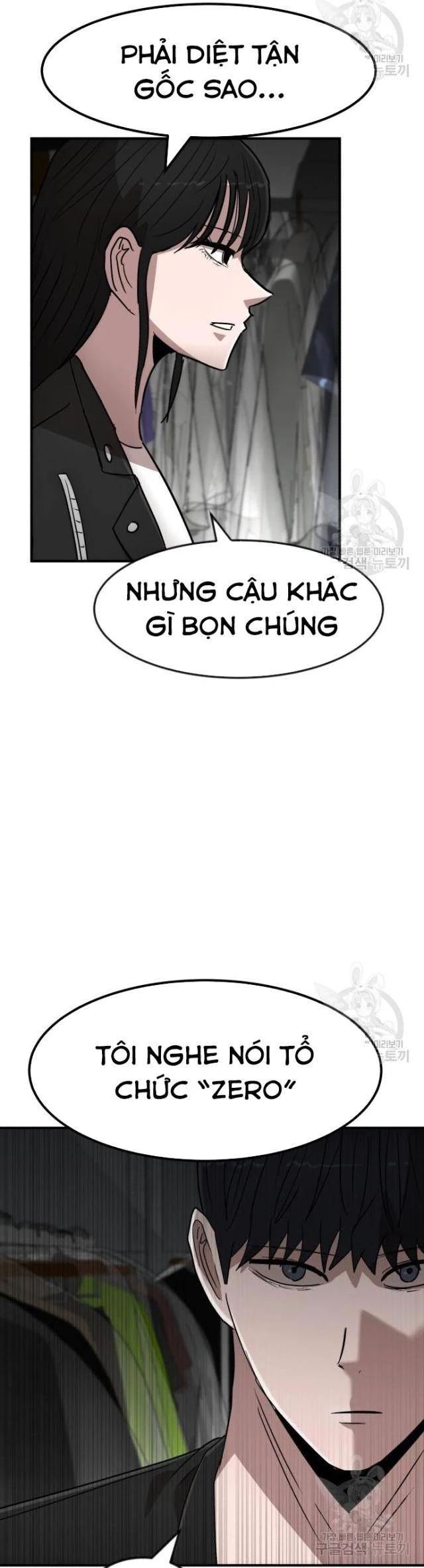 Coin Báo Thù Chapter 41 - Trang 2