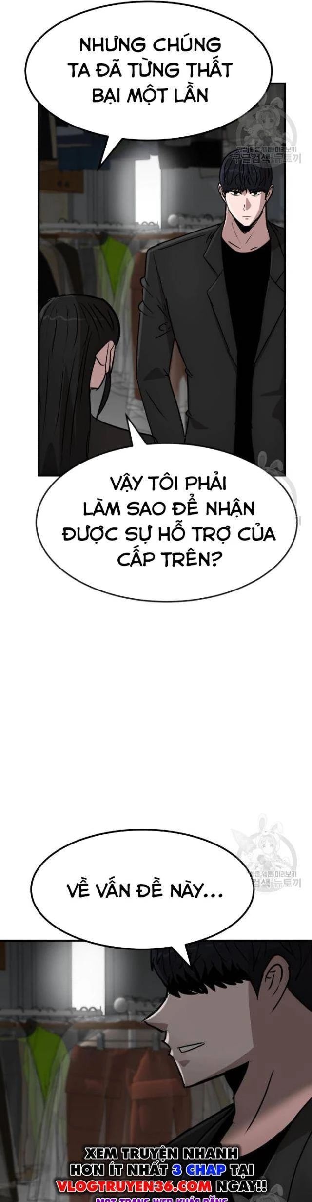 Coin Báo Thù Chapter 41 - Trang 2