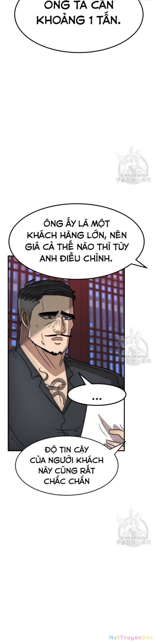 Coin Báo Thù Chapter 41 - Trang 2