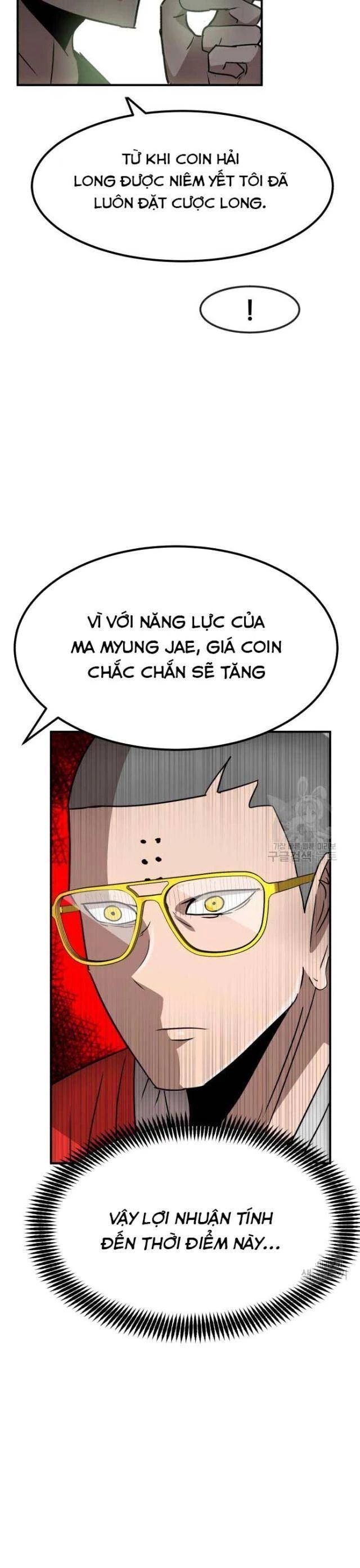 Coin Báo Thù Chapter 40 - Trang 2