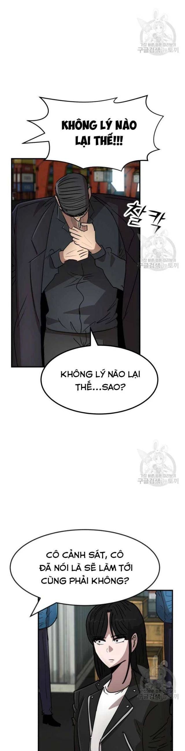 Coin Báo Thù Chapter 40 - Trang 2