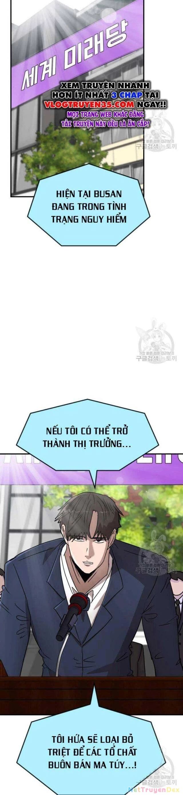 Coin Báo Thù Chapter 40 - Trang 2