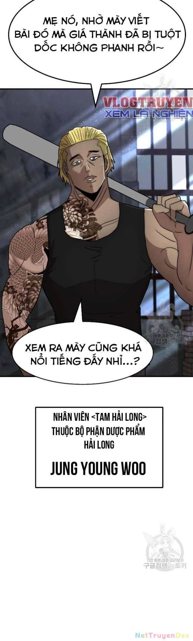 Coin Báo Thù Chapter 39 - Trang 2