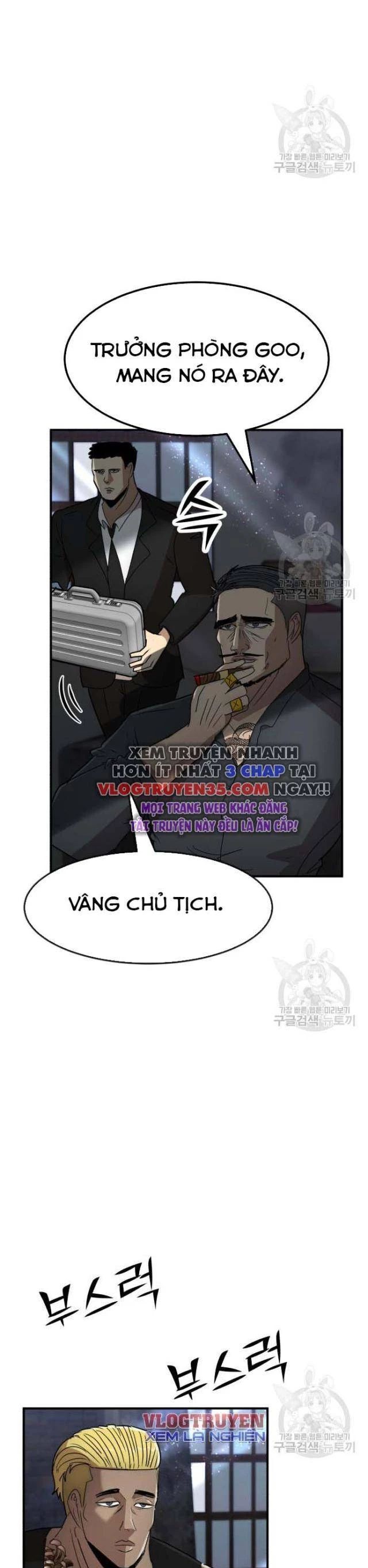 Coin Báo Thù Chapter 39 - Trang 2