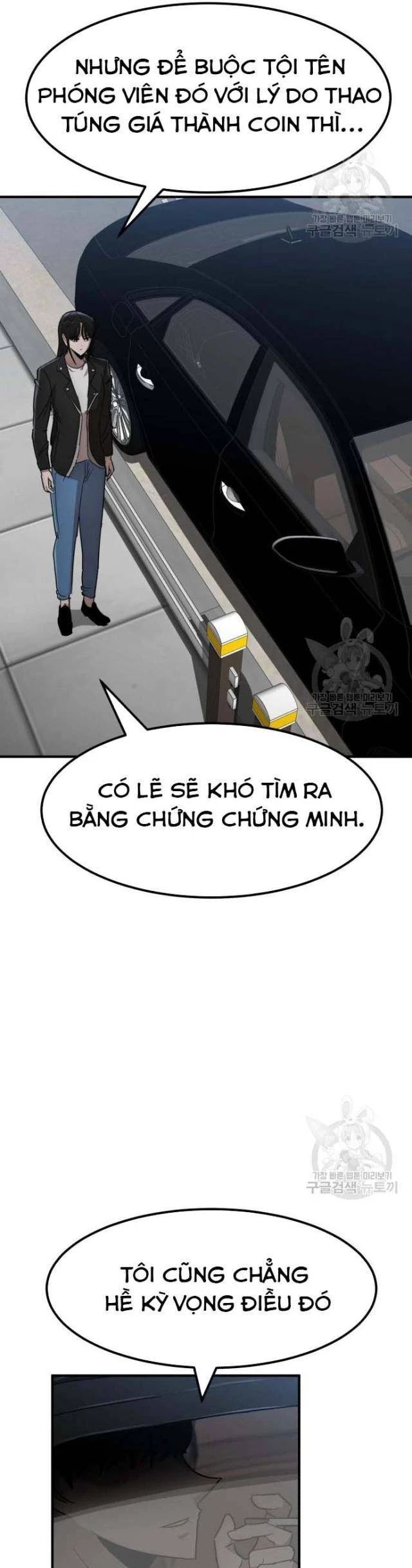 Coin Báo Thù Chapter 39 - Trang 2