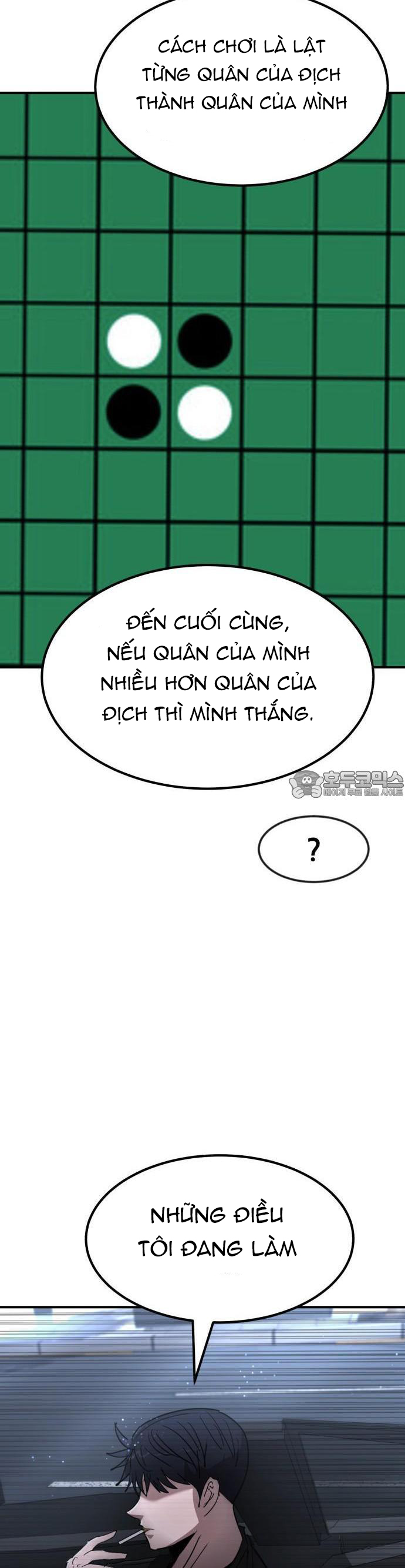 Coin Báo Thù Chapter 37 - Trang 2