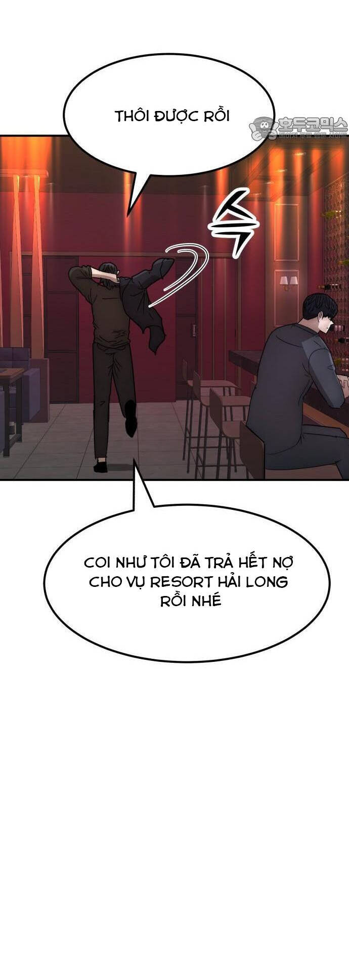 Coin Báo Thù Chapter 36 - Trang 2