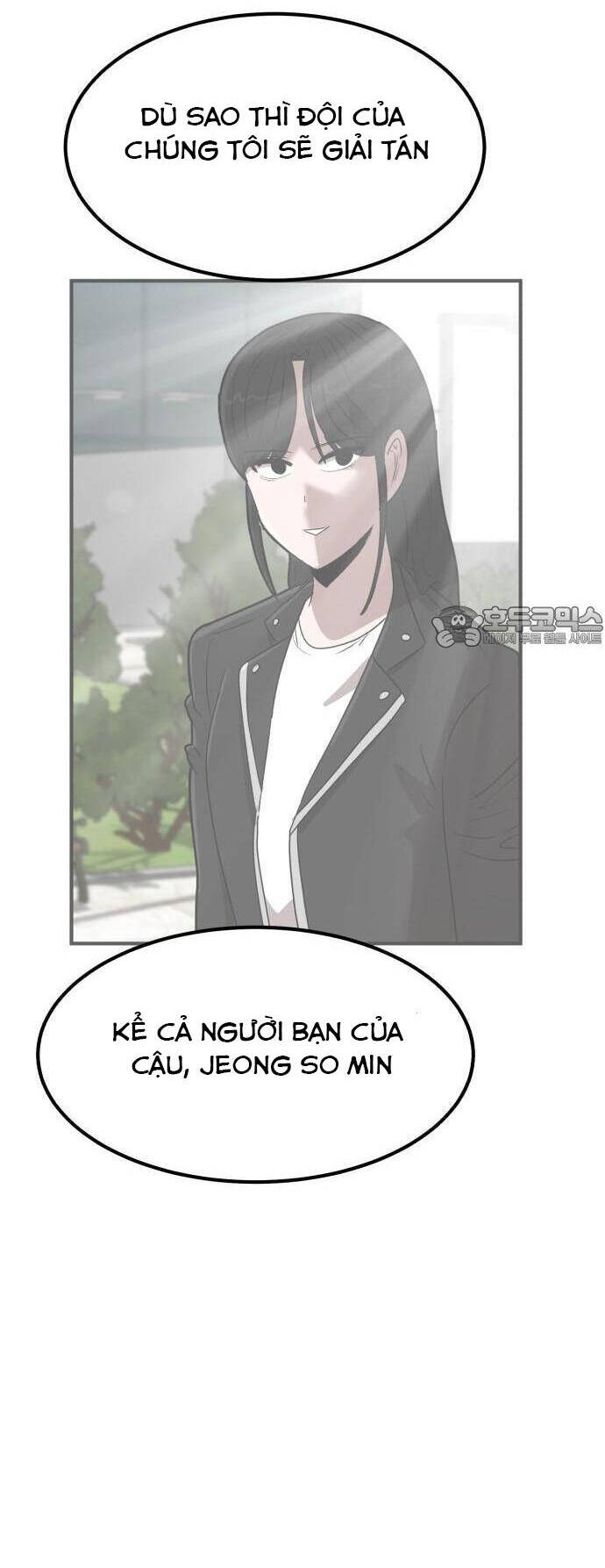 Coin Báo Thù Chapter 36 - Trang 2