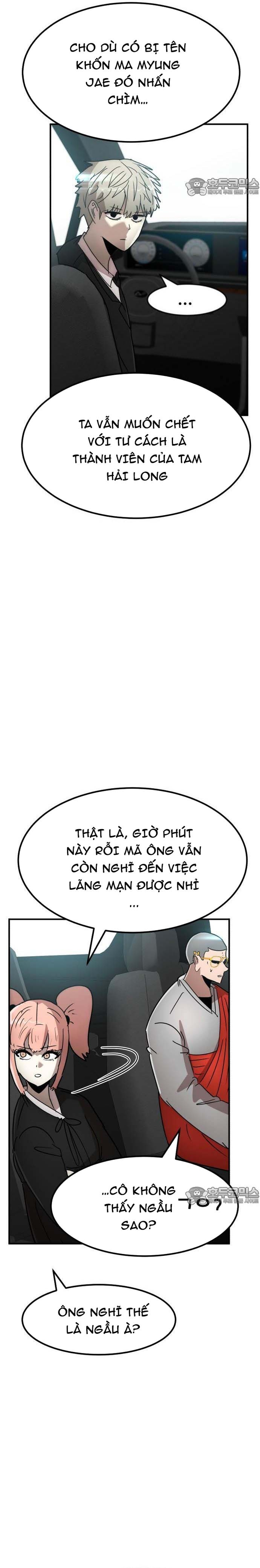 Coin Báo Thù Chapter 34 - Trang 2