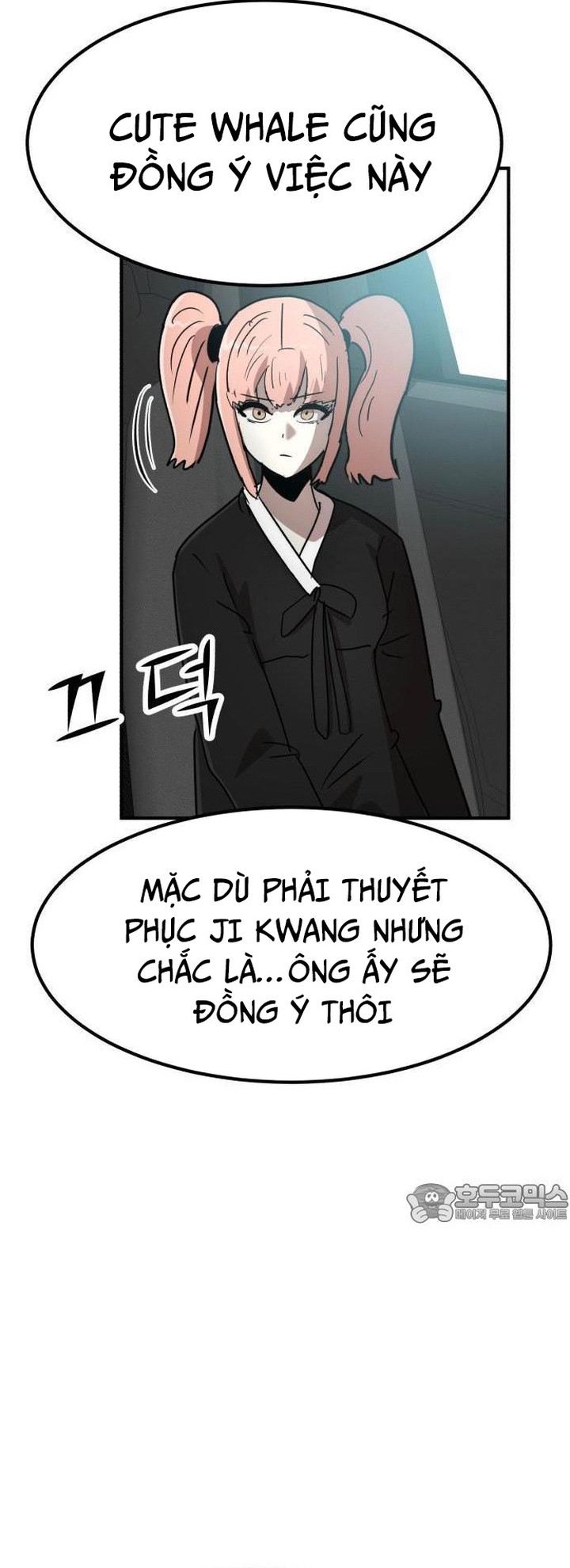 Coin Báo Thù Chapter 33 - Trang 2